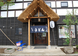 うどん 七福神