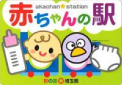 shisetsu_top_04