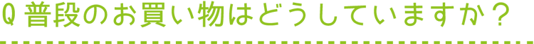 titlec