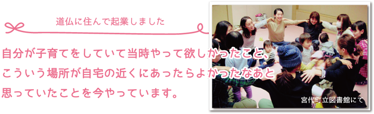 topb