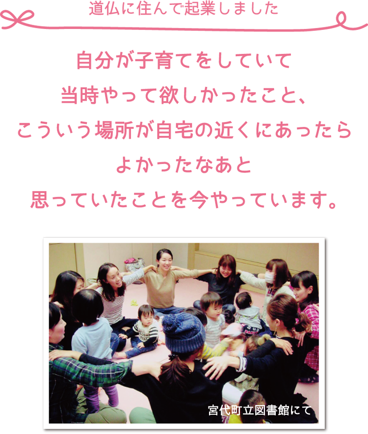 topb