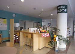 福祉の店喫茶 ぶどうの樹 六花店