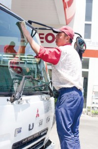 ENEOS 株式会社金子物産