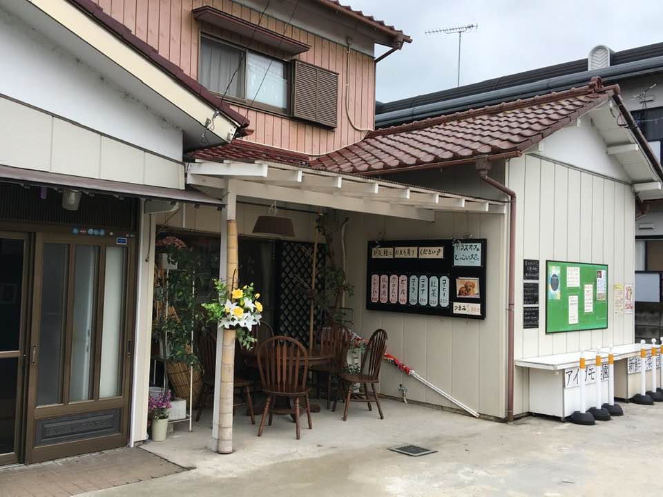 カルチャーサロン優遊
