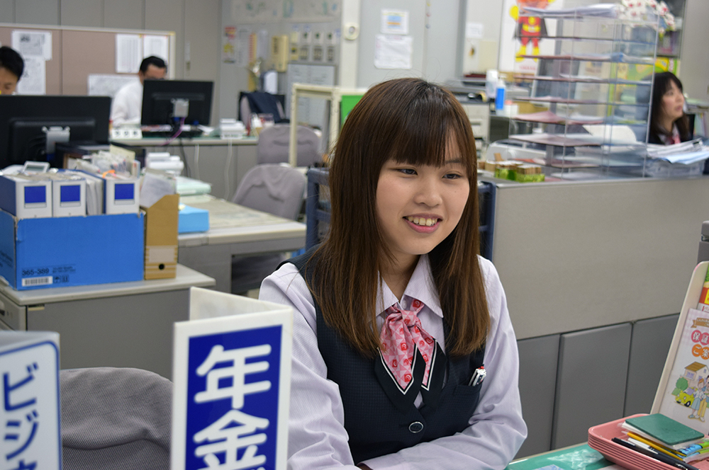 金庫 川口 信用