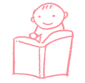 本を読む赤ちゃんのイラスト