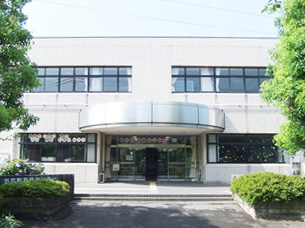 保健センター
