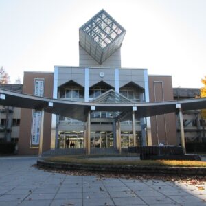 日本工業大学
