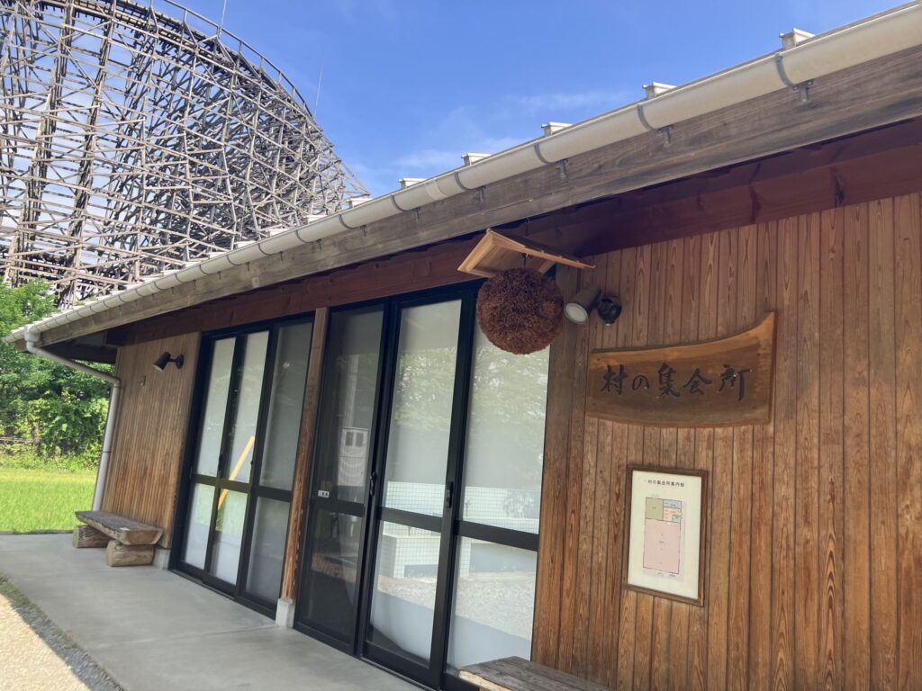 村の集会所