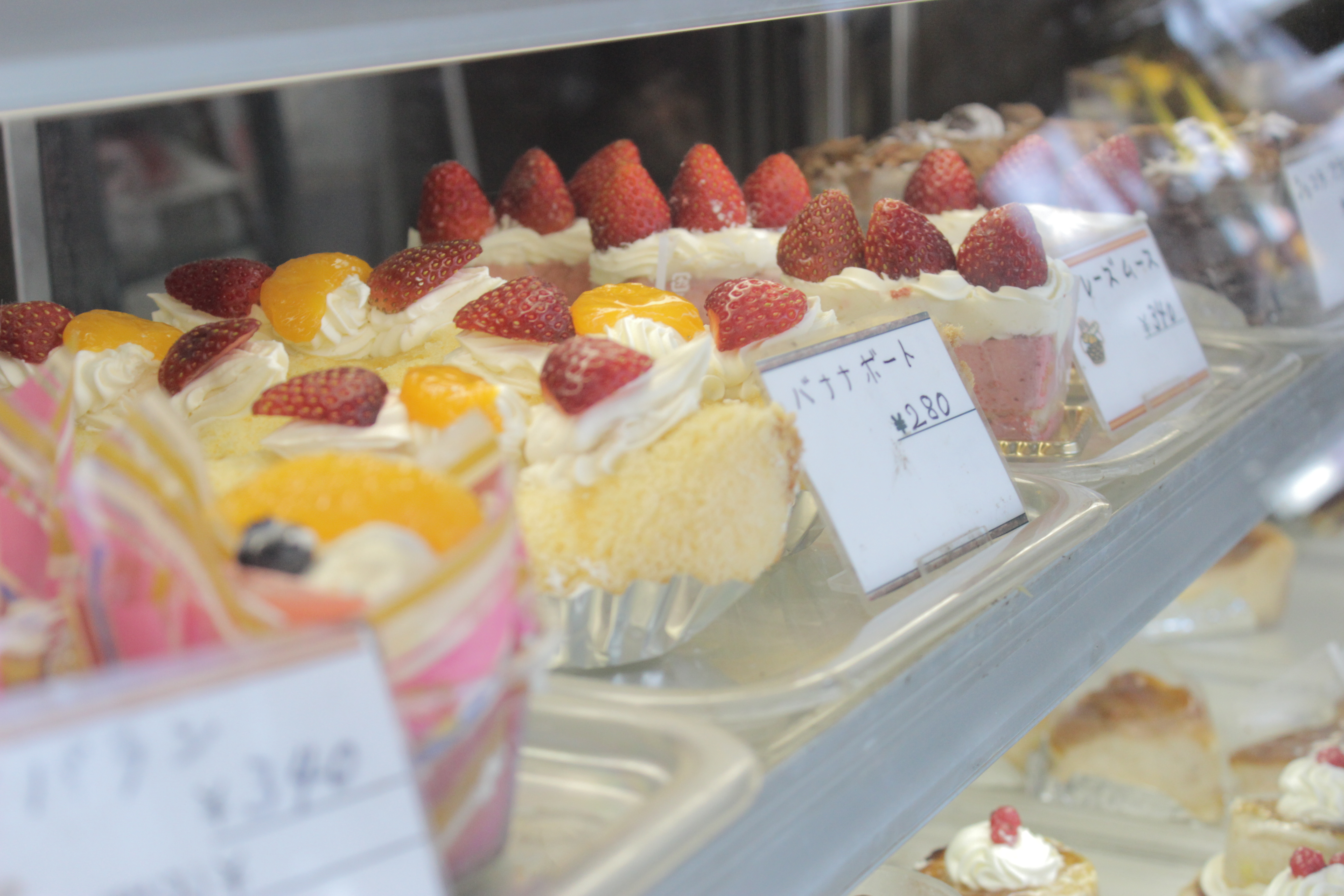 エーデルワイスのケーキ
