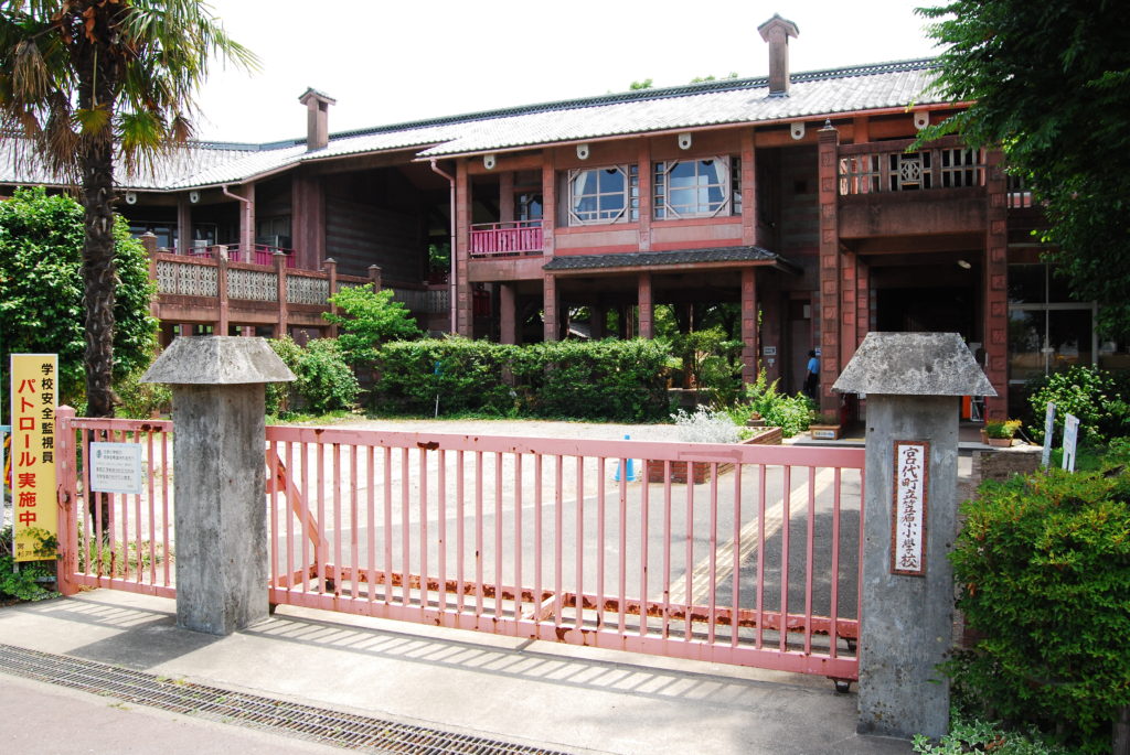 笠原小学校