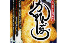 かくれんぼうのポスター