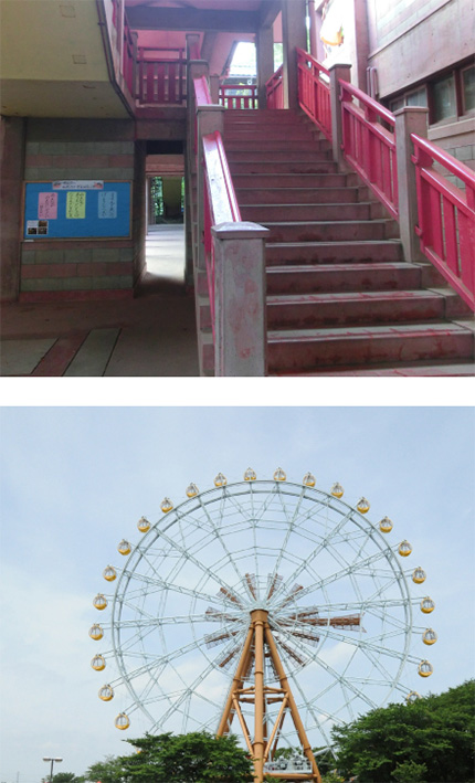 笠原小学校、東武動物公園　観覧車