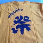 祭りTシャツ