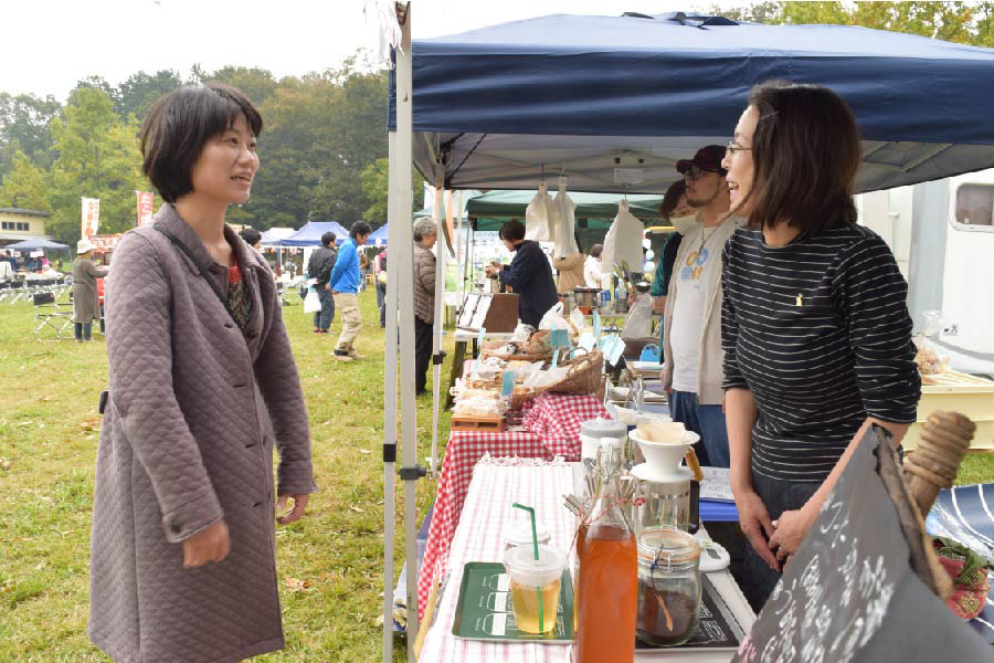 新しい村　イベント会場