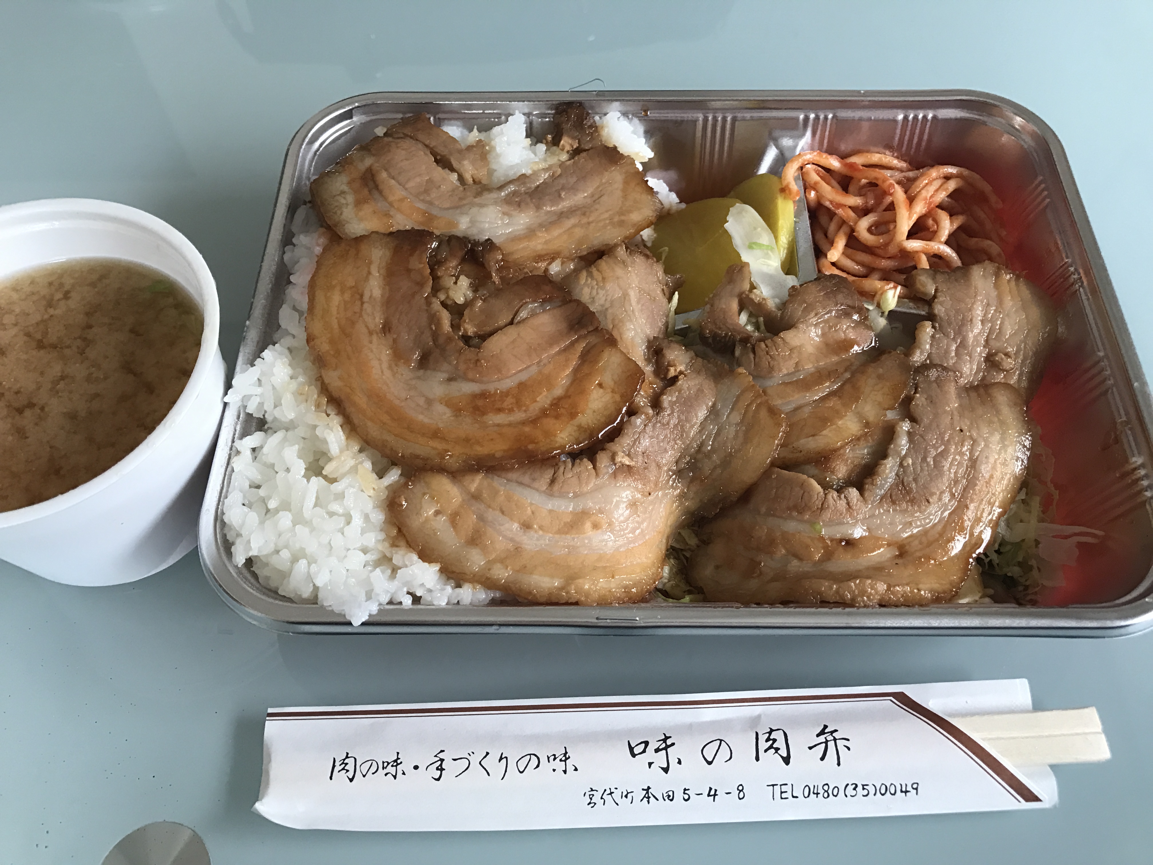 肉弁のお弁当