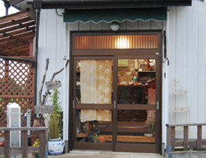 里舎の店頭