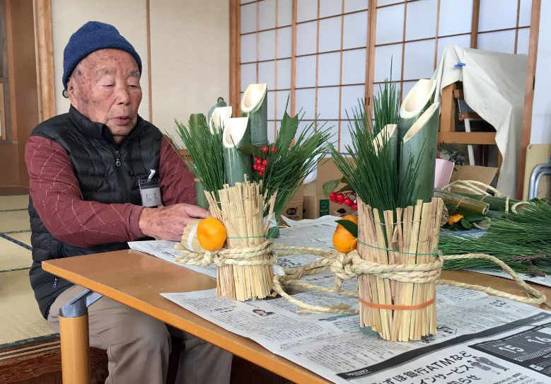 良き年に ミニ門松づくり みやしろで暮らそっ