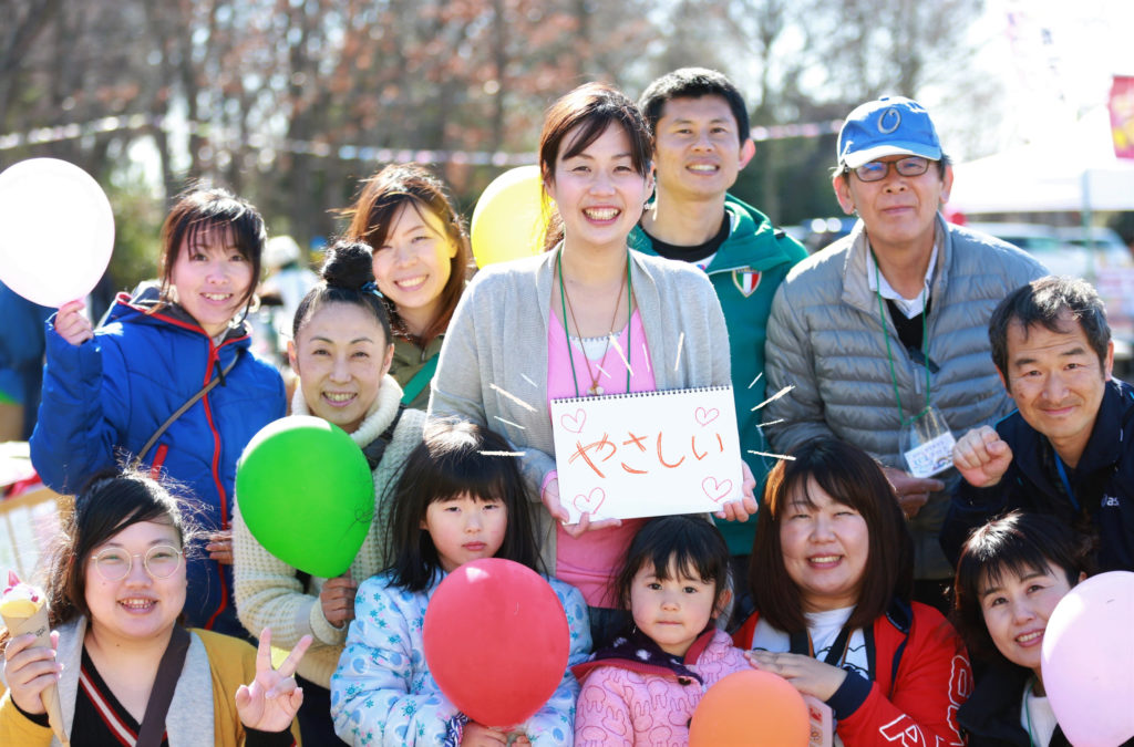 宮代町の人たち