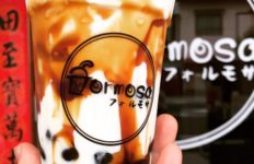 フォルモサのタピオカドリンク
