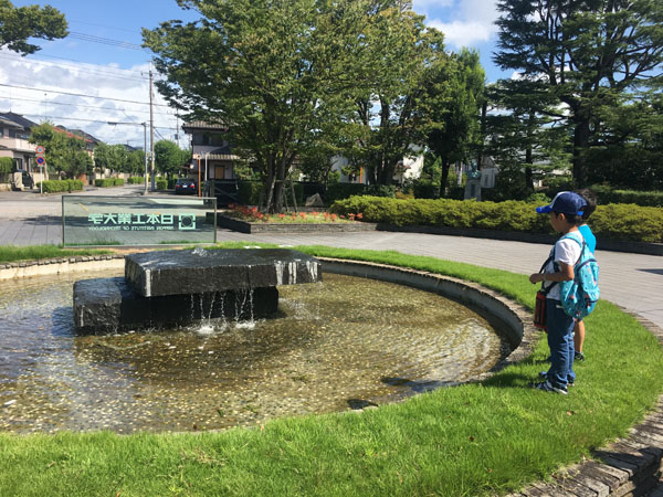 日本工業大学