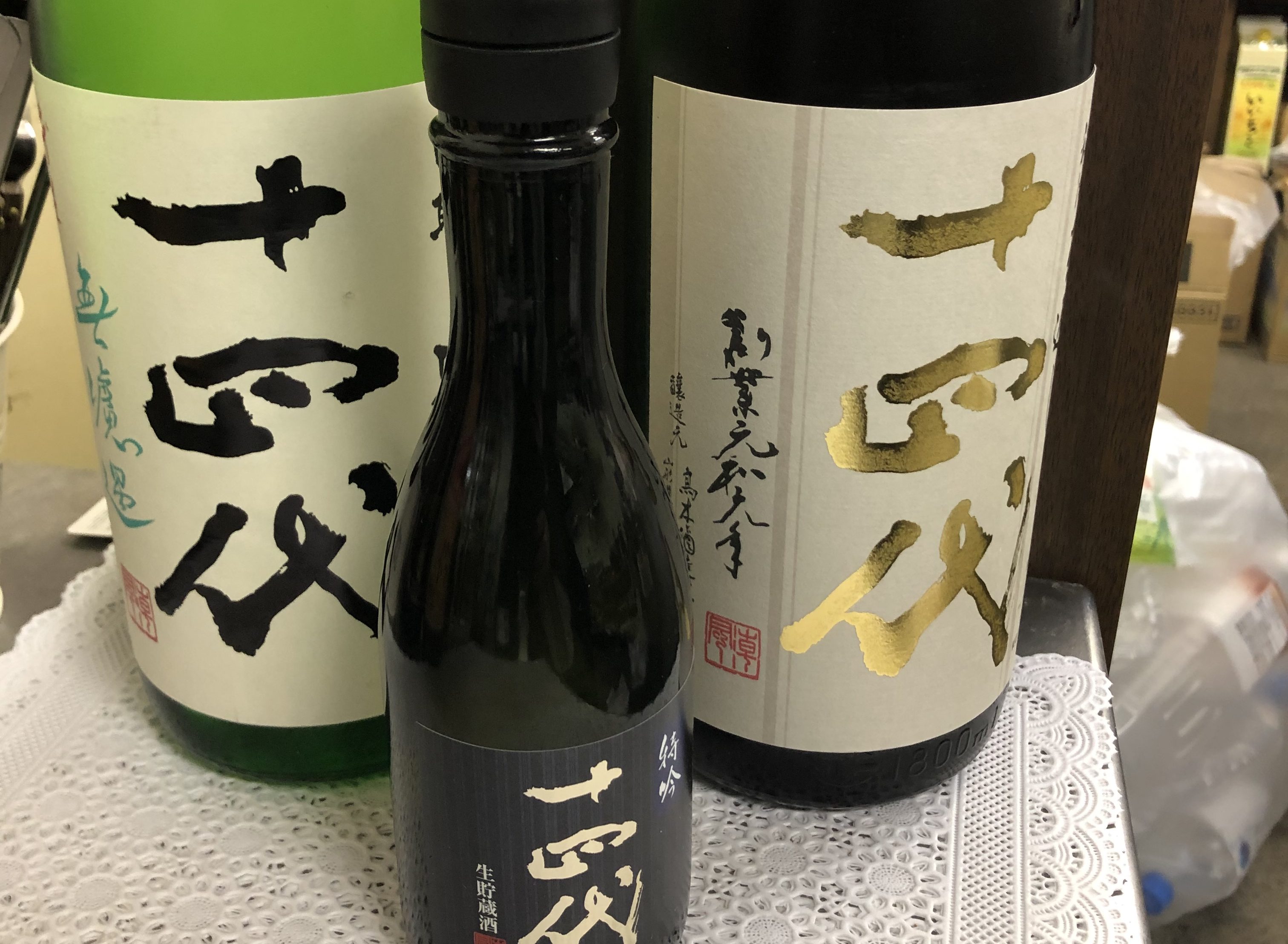 山形の台所居酒屋