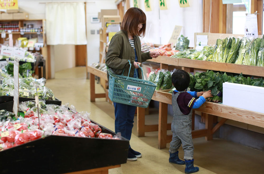 新しい村　森の市場結