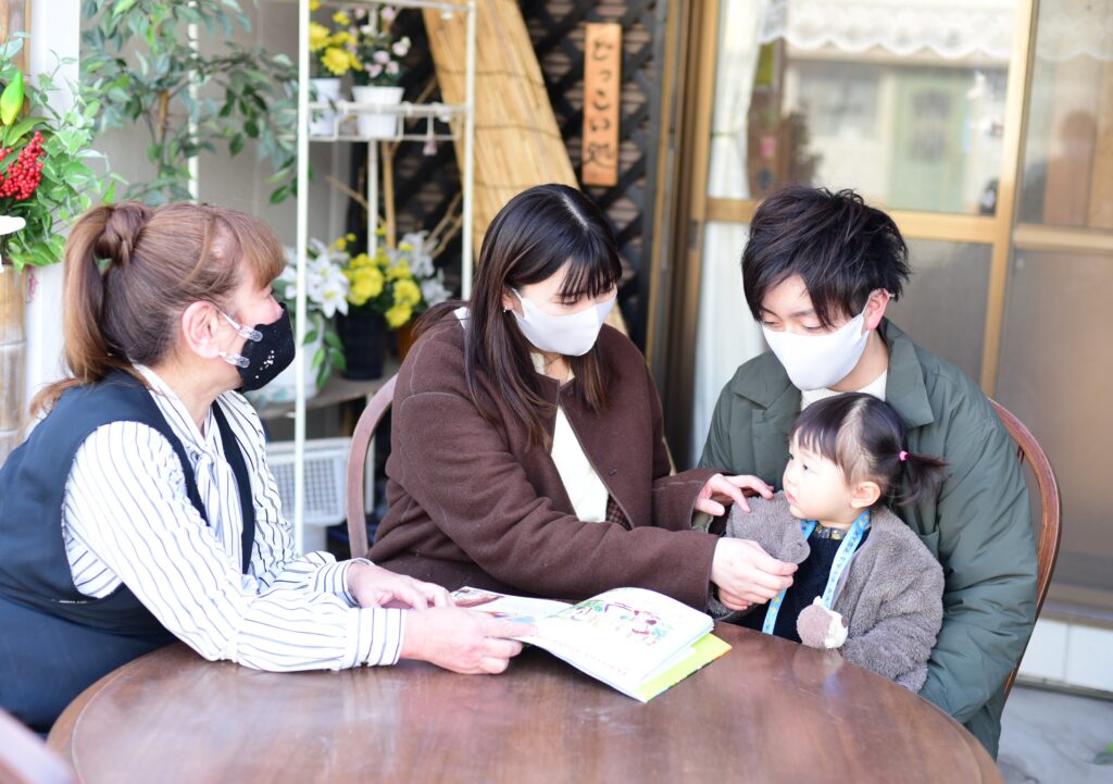 遊優のオーナーと一緒に