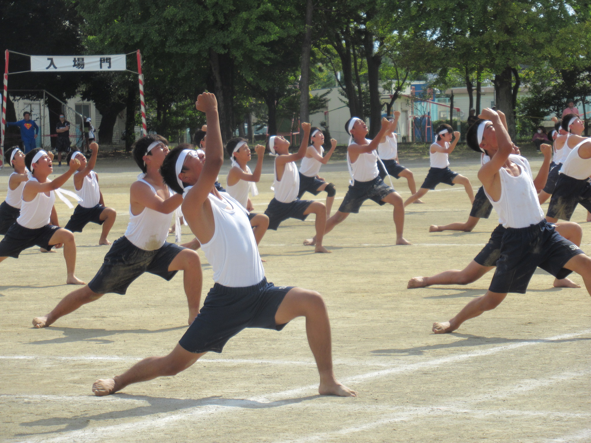 須賀中学校の体育祭の様子