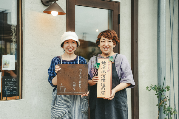 宮代産の和栗のモンブラン
